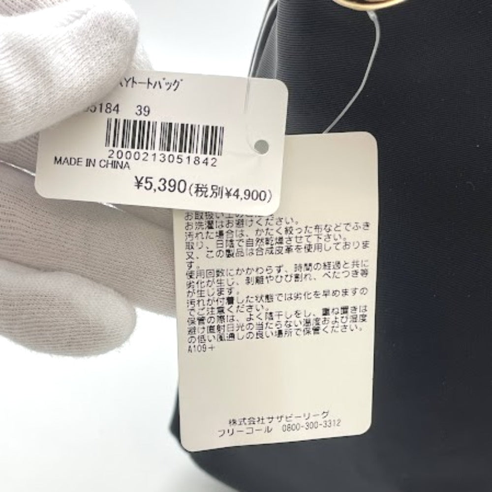 Afternoon Tea アフタヌーンティー トートバッグ Afternoon Tea 2WAYツイルナイロントートバッグ レディース ブラック ショルダーバッグ HD53