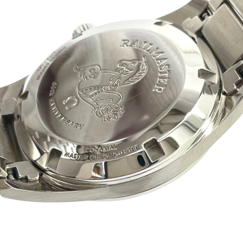 OMEGA オメガ 腕時計 シーマスター レイルマスター 1957 トロリジー 220.10.38.20.01.002 ブラック 自動巻き SEAMASTER