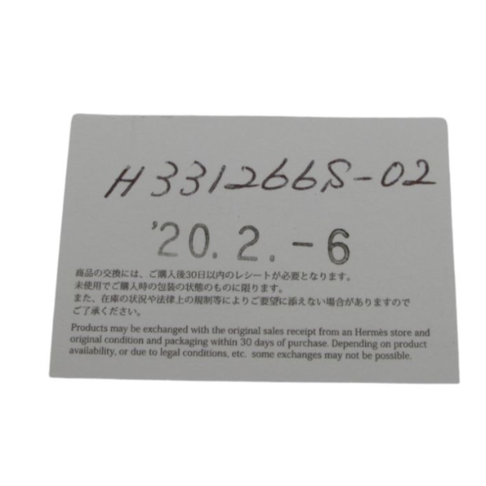 セレブール福井エルパプラス