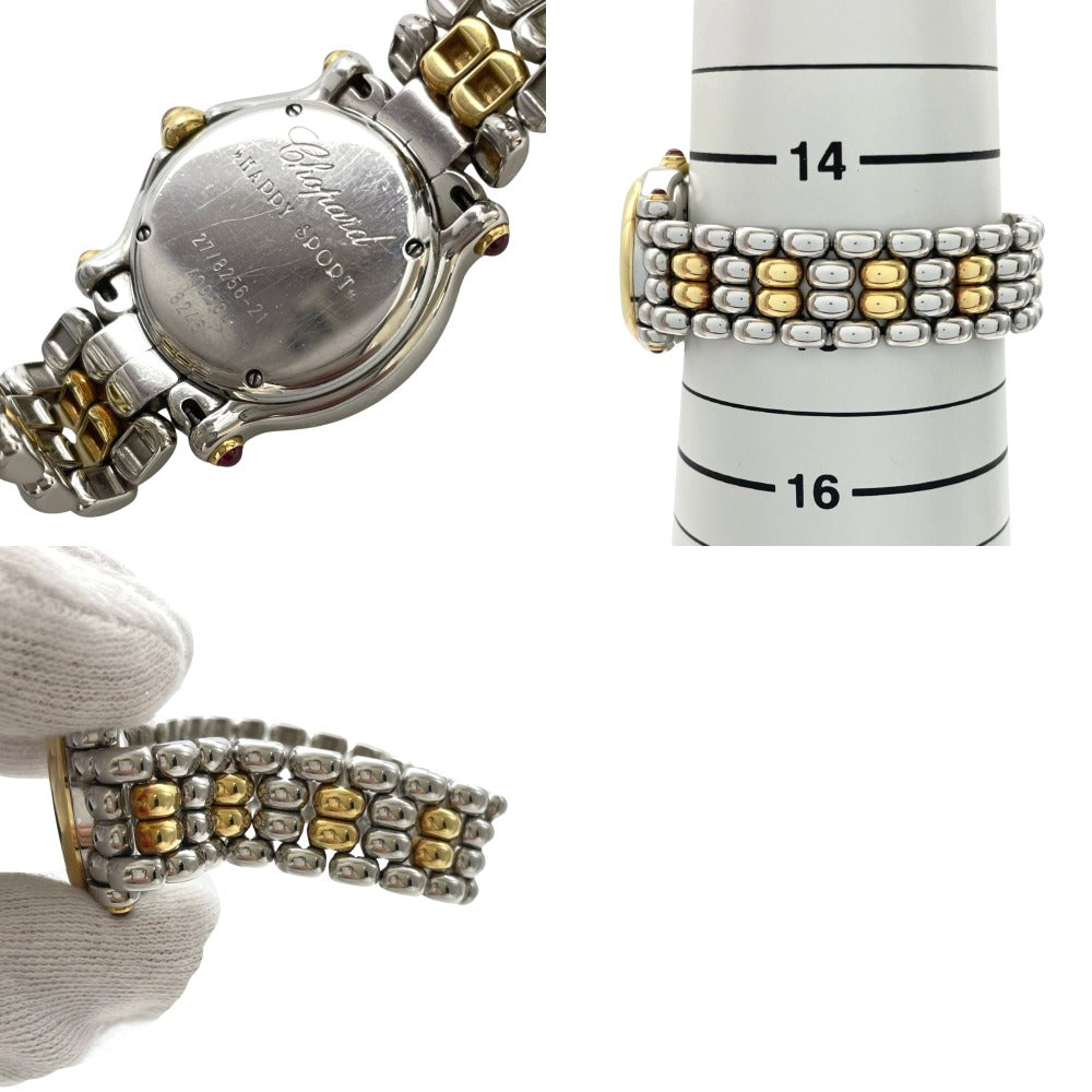 Chopard ショパール 腕時計 ハッピースポーツ ホワイトシェル文字盤 27/8256-21 クオーツ K18 イエローゴールド ステンレス レディース