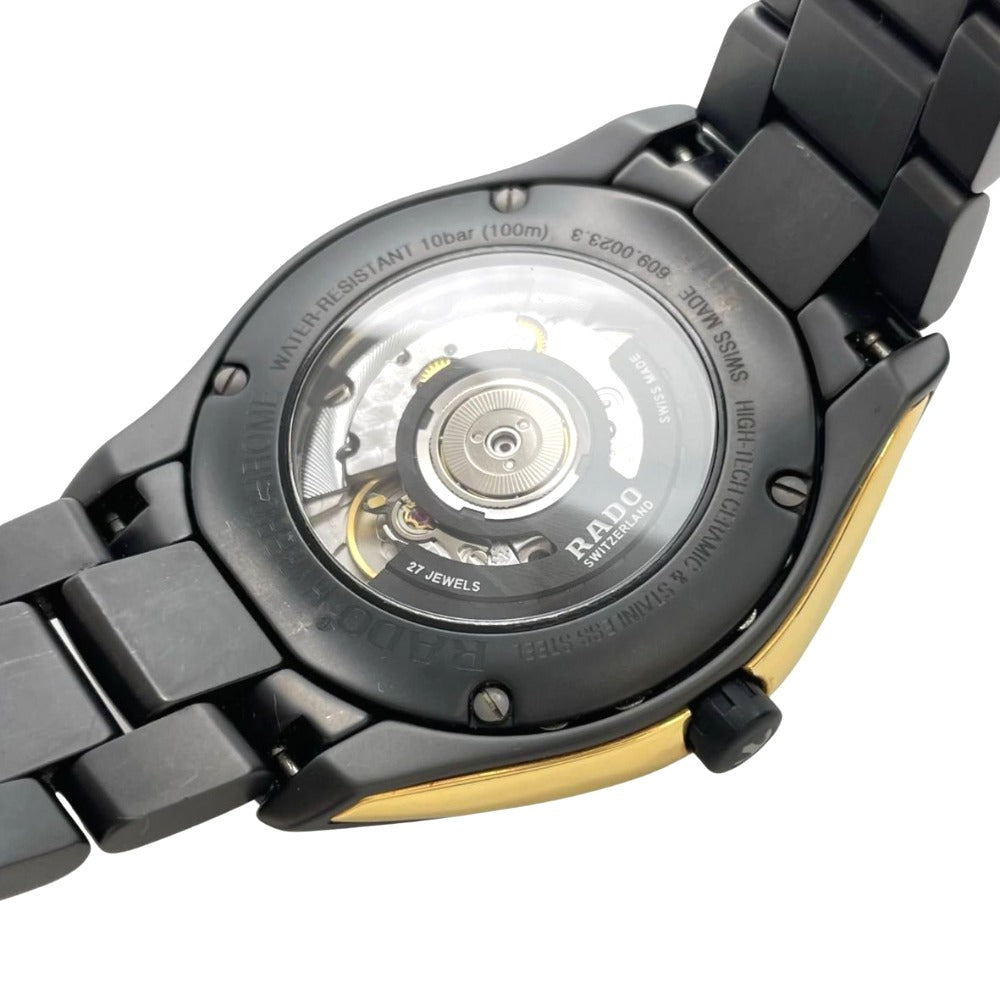 RADO ラドー 腕時計 ハイパークローム 609.0023.3 42mm 機械式 自動巻き ステンレス PVD メンズ