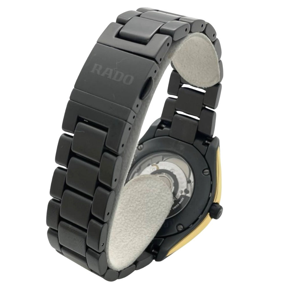 RADO ラドー 腕時計 ハイパークローム 609.0023.3 42mm 機械式 自動巻き ステンレス PVD メンズ