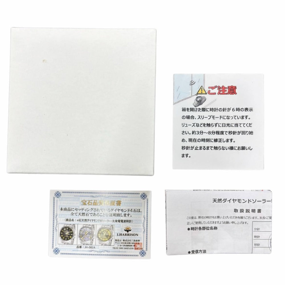 J.HARRISON ジョンハリソン 腕時計 天然ダイヤ付き ゴールド×シルバー ソーラー電波 ダイヤモンド ステンレス メンズ