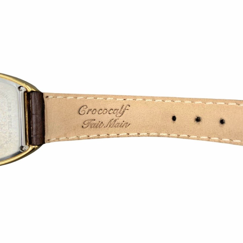 FREDERIQUE CONSTANT フレデリック・コンスタント 腕時計 FC260X3T5/6 クラシック アールデコ デイデイト ムーンフェイズ クォーツ メンズ