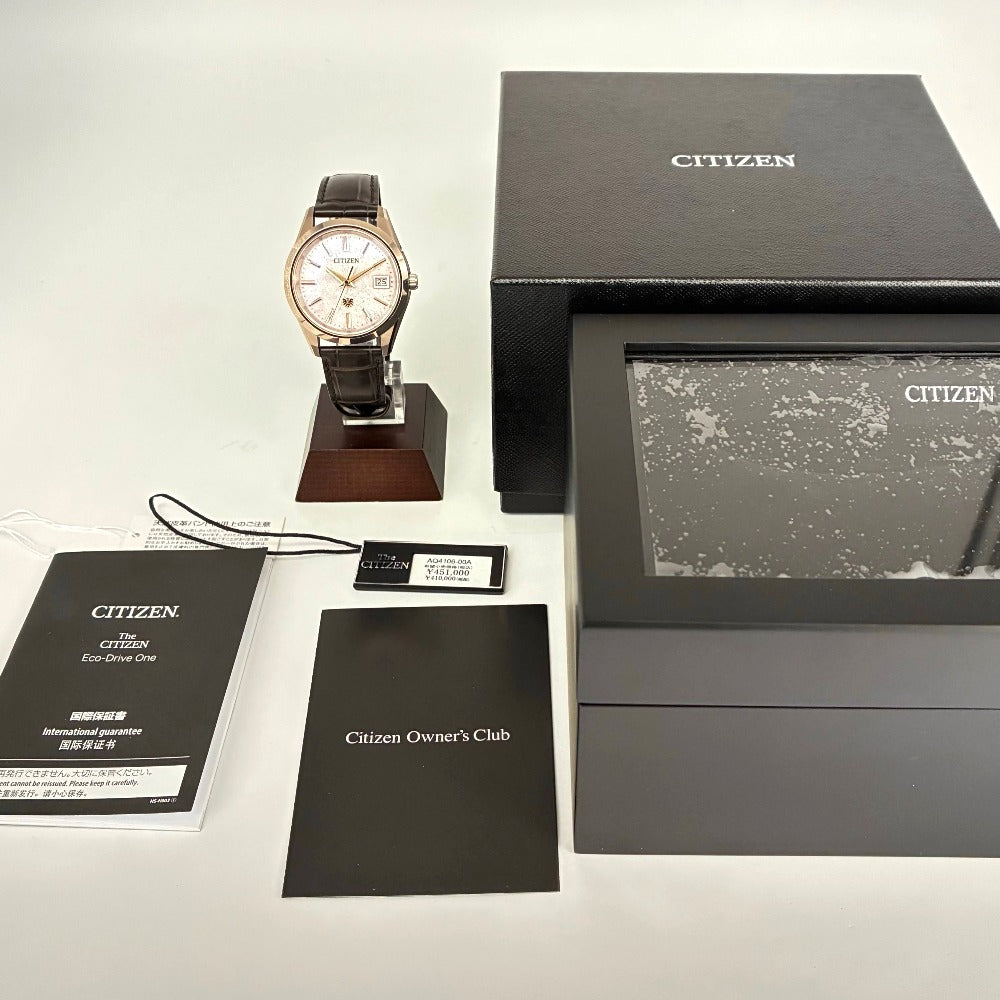 ザ・シチズン AQ4106-00A 38.3mm エコ・ドライブ和紙文字盤 サクラピンク 30周年記念限定 2025年 400本限定 メンズ CITIZEN 腕時計