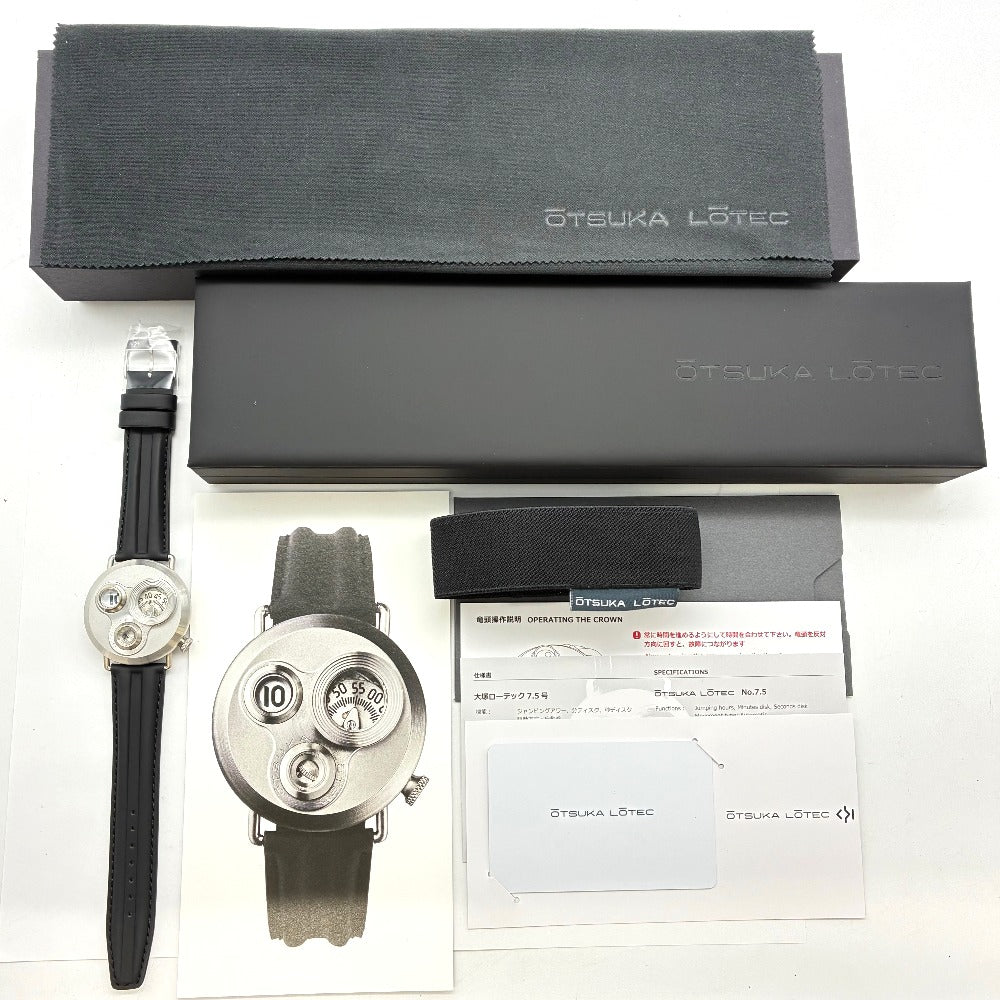 大塚ローテック 7.5号 No.7.5 40mm ジャンピングアワー ステンレス レザーストラップ 自動巻き メンズ 腕時計
