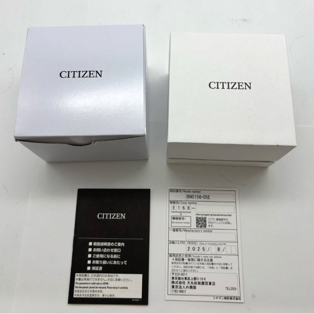 シチズン プロマスター BN0156-05E エコドライブ ダイバー200m ステンレス ソーラー ウレタンストラップ メンズ 腕時計 CITIZEN