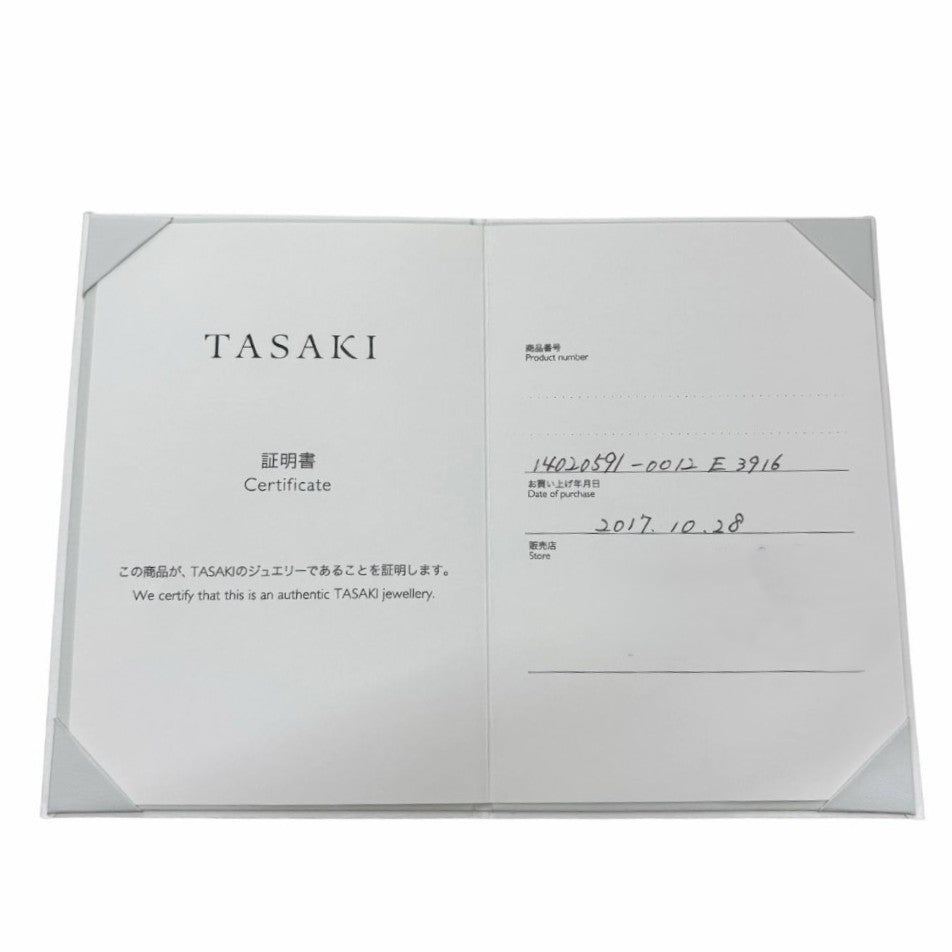 タサキ ピアス コメットプラスピアス E-3916 K18 イエローゴールド パール 真珠 750刻印 シンプル レディース TASAKI
