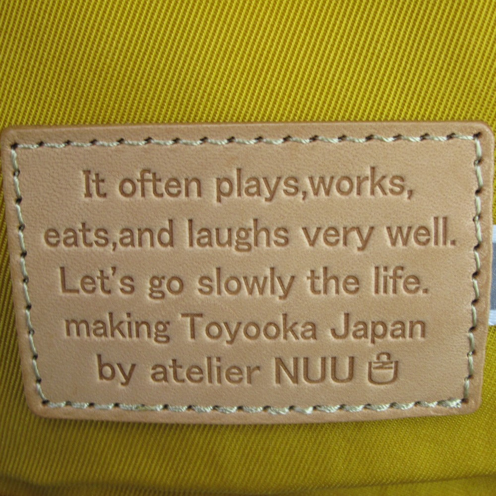 豊岡鞄 トヨオカカバン リュック by atelier NUU ナイロン イエロー レディース