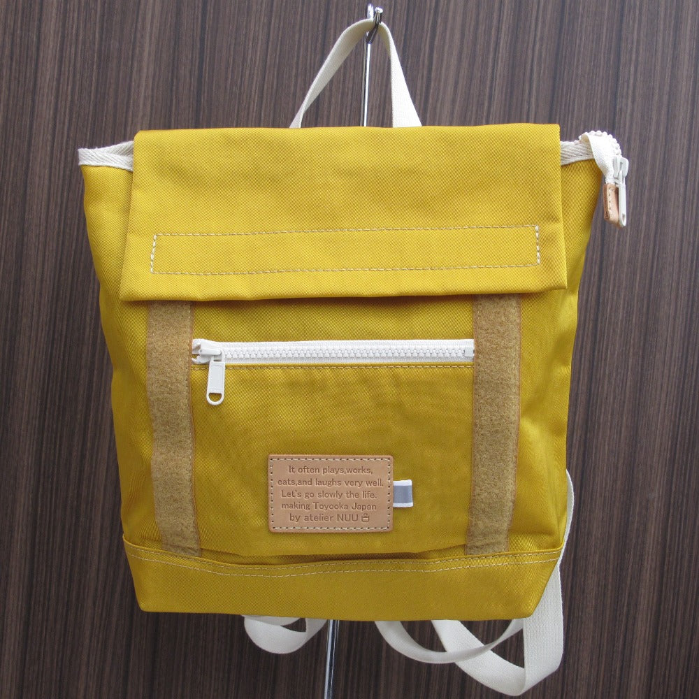 豊岡鞄 トヨオカカバン リュック by atelier NUU ナイロン イエロー レディース