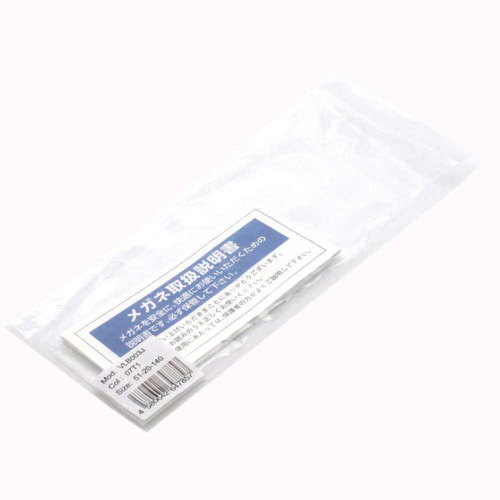 LANVIN en Bleu ランバンオンブルー メガネフレーム VLB003J-07T1 シャイニークリアグレー ローズゴールド 51 20 140 プラスチック メタル ボストン 眼鏡 サングラス アイウェア 未使用品
