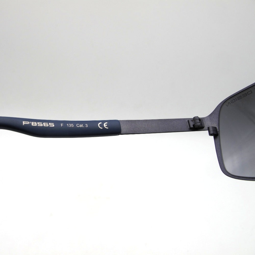 Porsche Design ポルシェデザイン サングラス メタルフレーム ミラーレンズ ダークブルー×ネイビー 63-14-135 クロス・ケース付き 眼鏡 アイウェア P8565