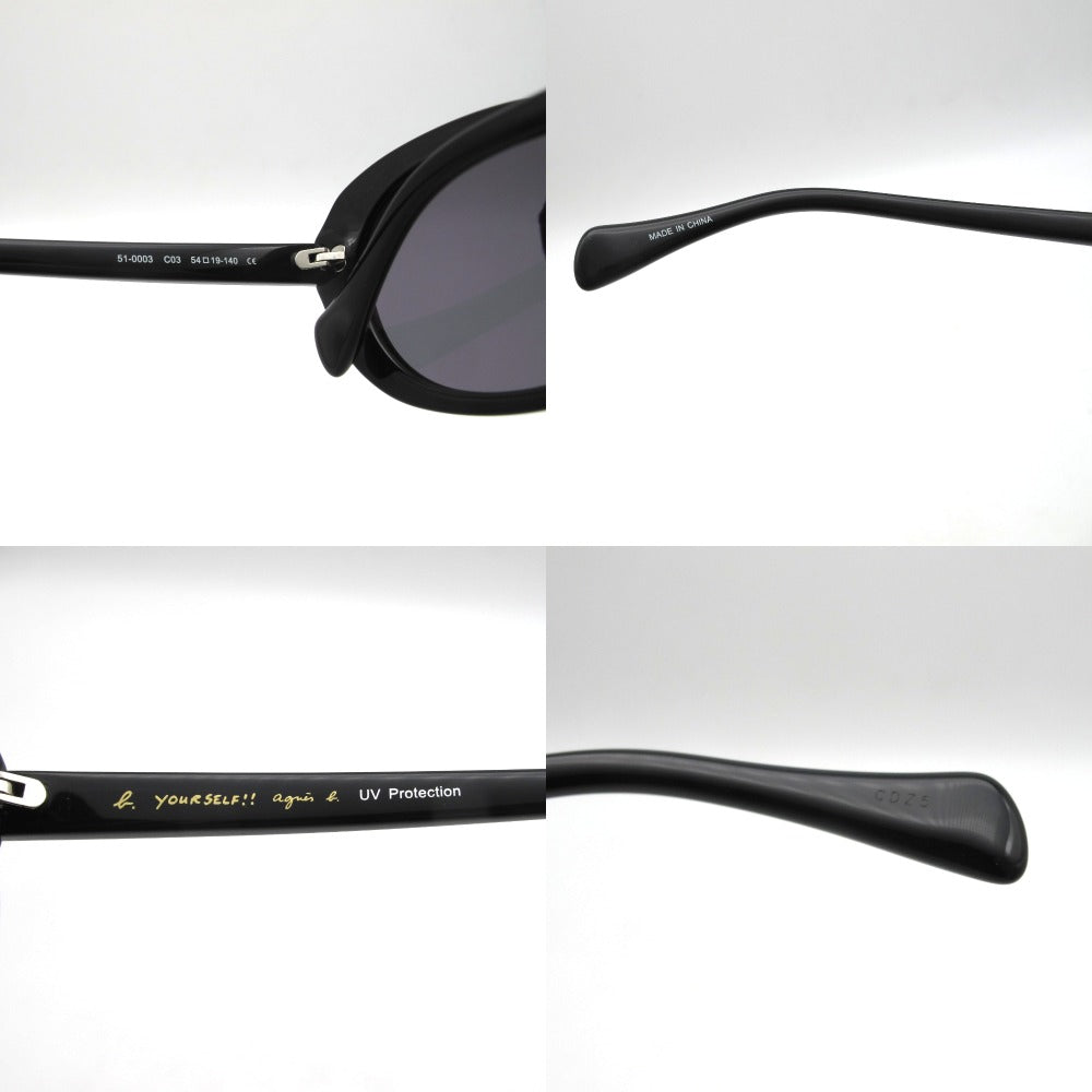 agnes b. アニエスベー サングラス メガネフレーム プラスチックフレーム ブラック ダークグレーレンズ 54-19-140 クロス・ケース付き 眼鏡 アイウェア 51-0003