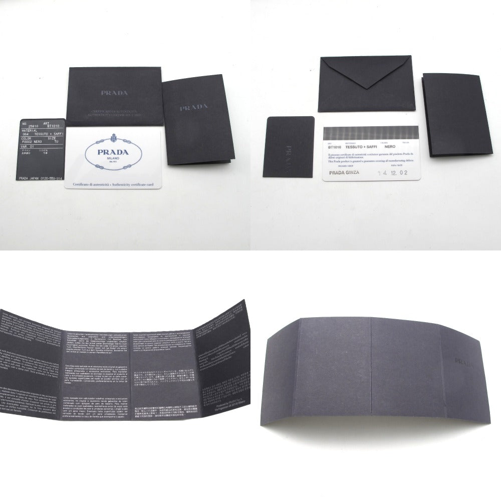 PRADA プラダ ショルダーバッグ BT1010 ギャランティーカード付属 ナイロンバッグ レザー サコッシュ コンパクトバッグ ブラック シルバー色金具 BT1010