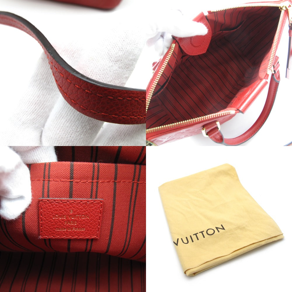 LOUIS VUITTON ルイ・ヴィトン ハンドバッグ マザリーヌPM スリーズ 2WAY ショルダーバッグ レザー レディース モノグラム アンプラント M50638