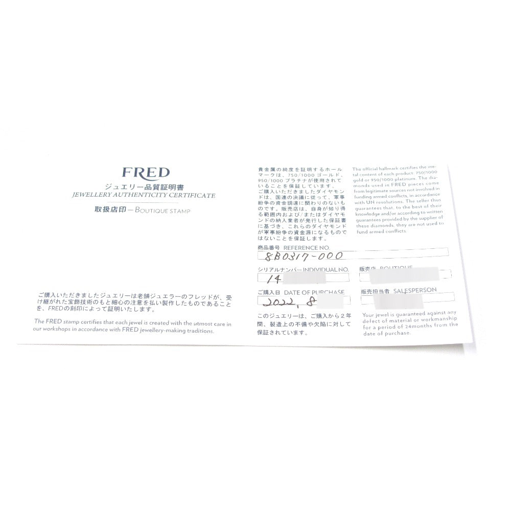 FRED フレッド ピアス フォース10 ウインチ シングルピアス 片耳 ケーブル チタン SS ワンタッチ スナップ アクセサリー ジュエリー 箱・付属品有 8B0317 美品