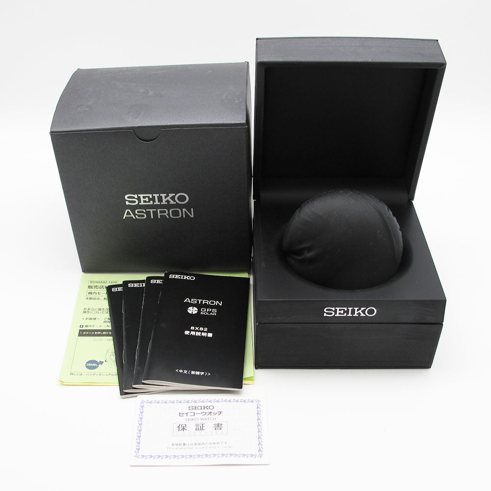 SEIKO セイコー 腕時計 ASTRON アストロン SBXB023 8X82-0AB0 GPS ソーラー チタン