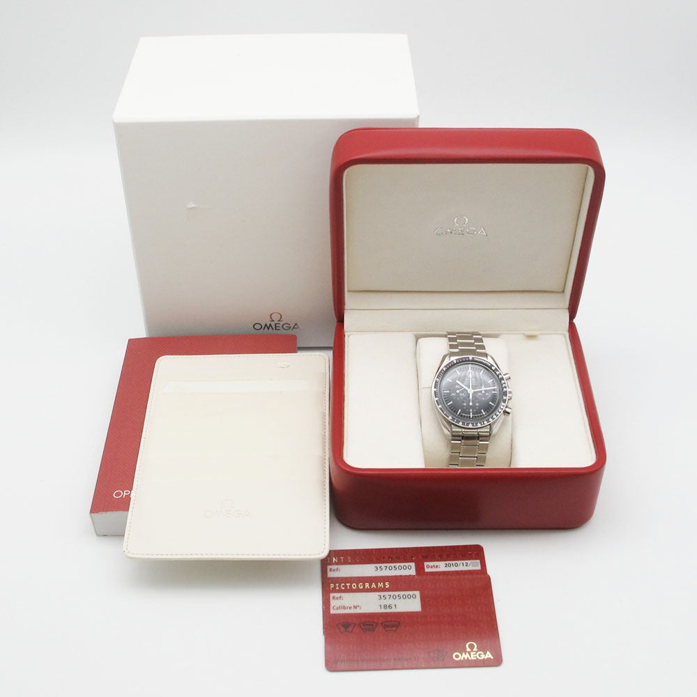 OMEGA オメガ 腕時計 スピードマスター プロフェッショナル クロノグラフ 3570.50.00 手巻き SPEEDMASTER 美品