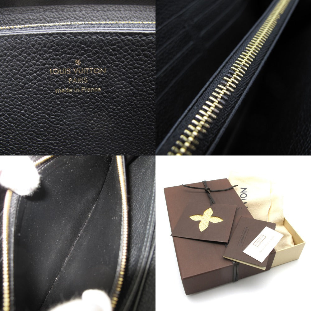 LOUIS VUITTON ルイ・ヴィトン ジッピーウォレット モノグラム アンプラント ノワール M61864 ラウンドファスナー 長財布 ロゴ 型押し レザー ブラック