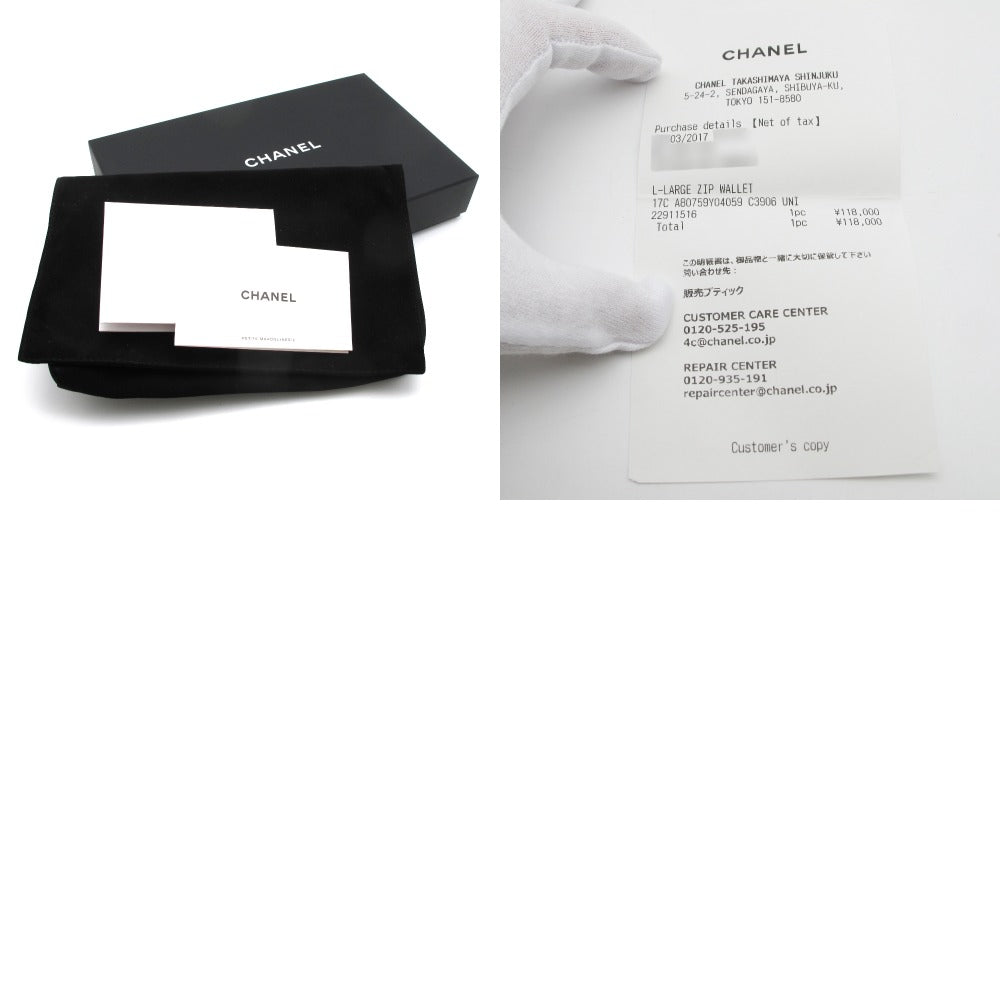 CHANEL シャネル クラシック ラージ ジップウォレット ラウンドファスナー長財布 オーガナイザー A80759 マトラッセ ココマーク ラムスキン ブラック 箱付き