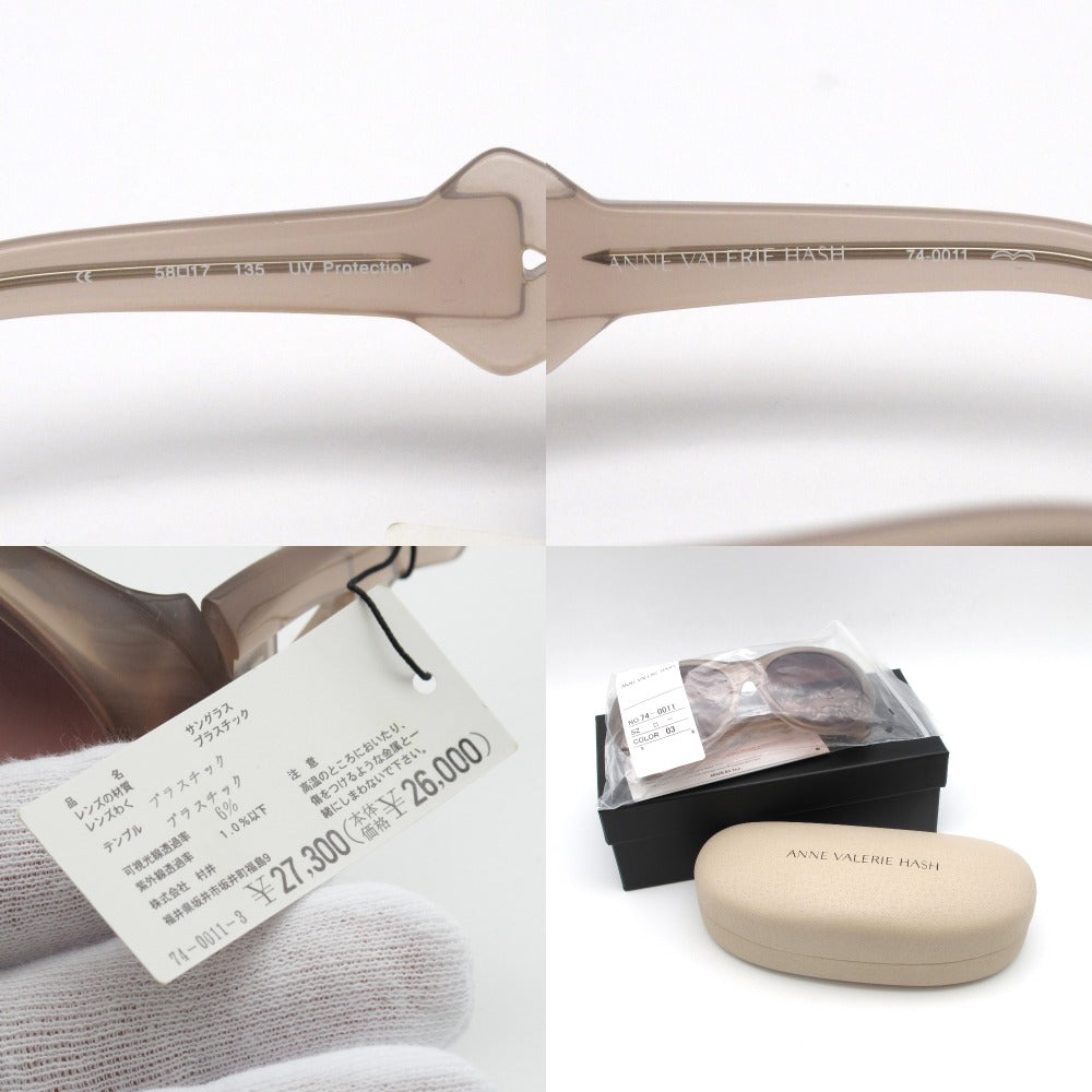 ANNE VALERIE HASH アンヴァレリーアッシュ サングラス 74-0011 UV 紫外線カット グラデーション 58 17 135 アイウェア 眼鏡 ケース付き 未使用品