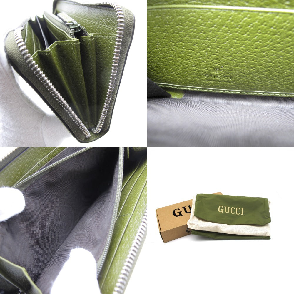 GUCCI グッチ 日本限定 ジップアラウンドウォレット 625576 GG ナイロン レザー フォレストグリーン ラウンドファスナー長財布 箱付き メンズ 美品