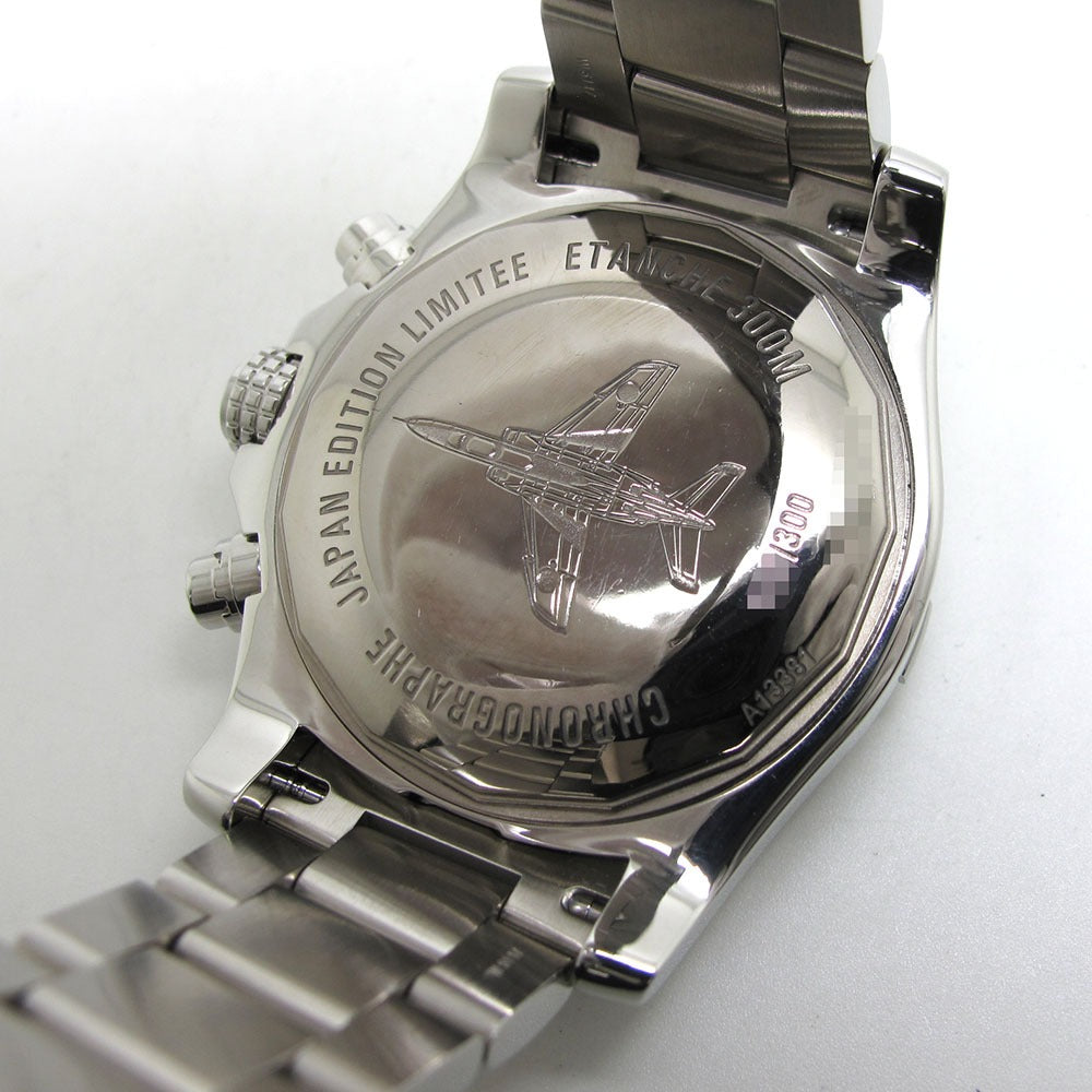 BREITLING ブライトリング 腕時計 アベンジャー 2 ブルーインパルス リミテッド A133811A/A811 AVENGER
