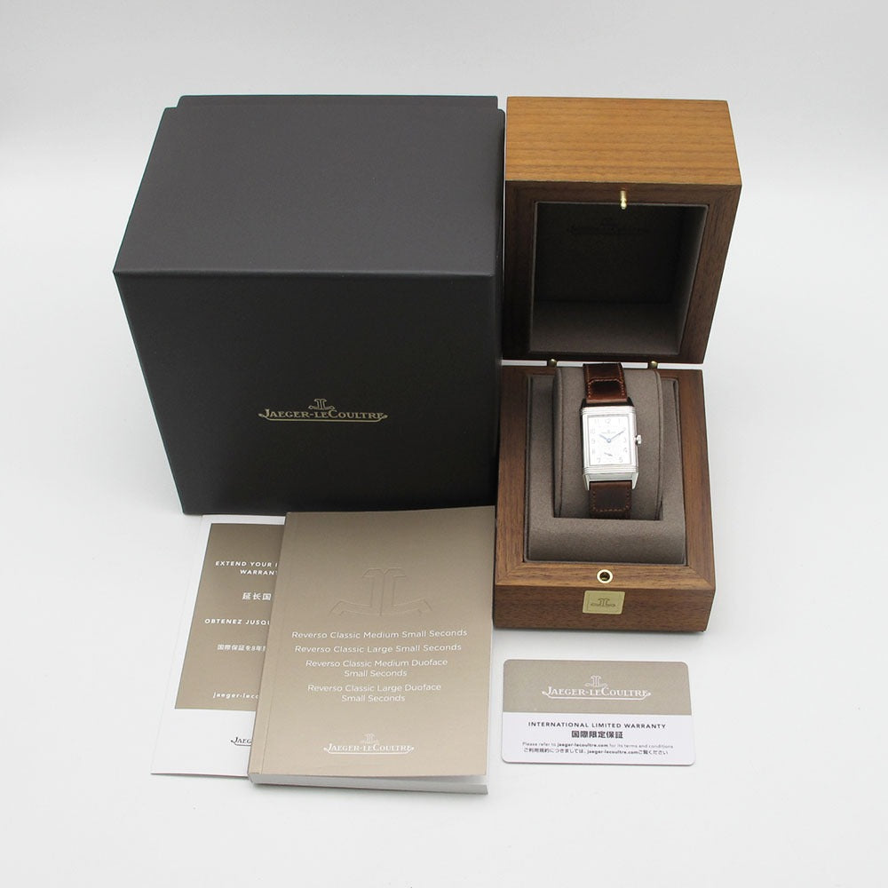 JAEGER LECOULTRE ジャガー・ルクルト 腕時計 レベルソクラシック ミディアムデュオ スモールセコンド Q2458420 手巻き 美品