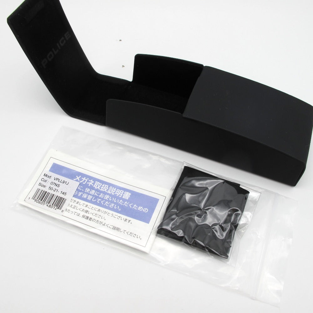 POLICE ポリス サングラス メガネフレーム ウェリントン フルリム プラスチック ダークネイビー 50 21 145 クロス・ケース付き 眼鏡 アイウェア