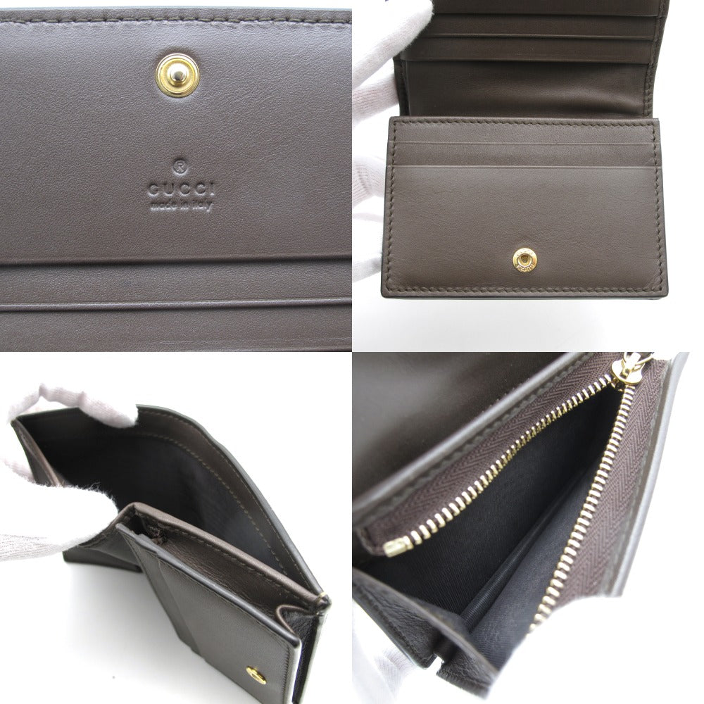 GUCCI グッチ GGスプリーム コンパクトウォレット 二つ折り財布 ミニ財布 508757 コーティングキャンバス レザー ベージュ ブラウン