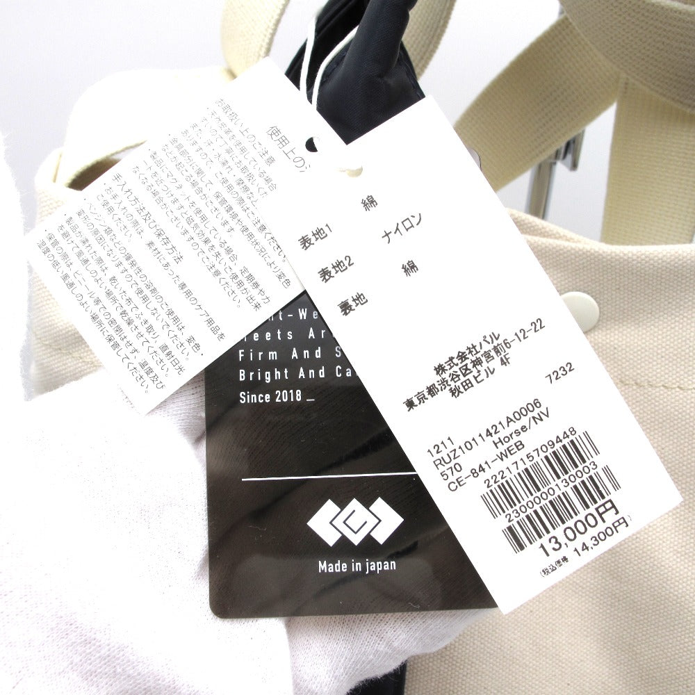 russet ラシット 2WAY トートバッグ ショルダーバッグ 斜め掛け クロスボディ ホース 馬柄 キャンバス ネイビー CE-841-WEB ZOZOTOWN限定 レディース 未使用品