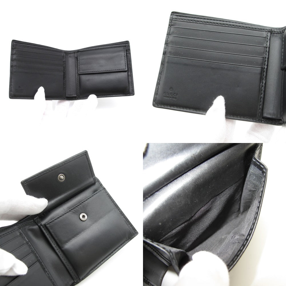 GUCCI グッチ 二つ折り財布 スネークプリント GGスプリーム ウォレット キングスネーク 蛇 プリント PVC レザー 451266 美品