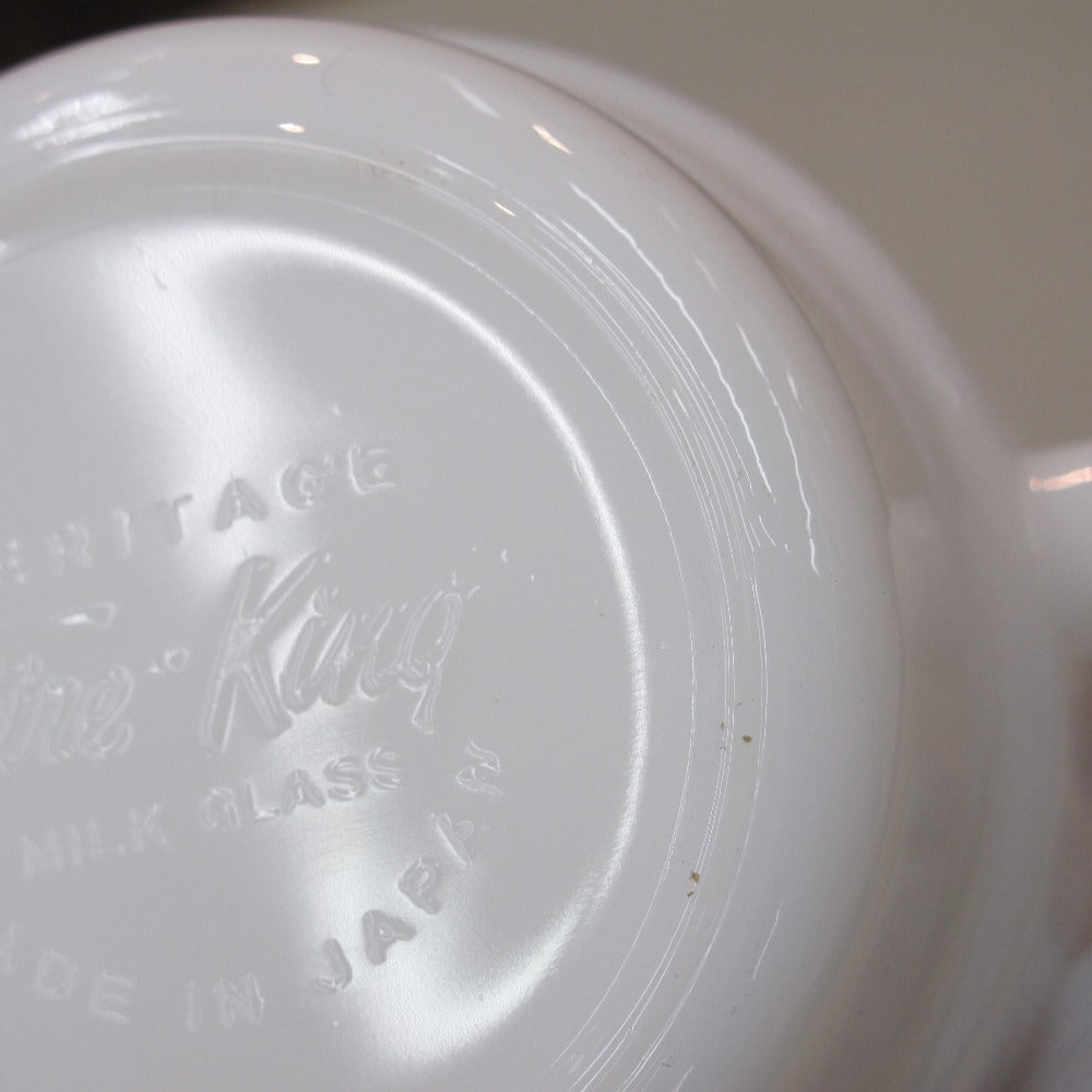 Fire-King ファイヤーキング マグカップ Stuckey's スタッキーズ スタッキングマグ アドマグ 復刻版 FK0912 SS001 ブルー 箱付き 食器 雑貨 コレクション 未使用品