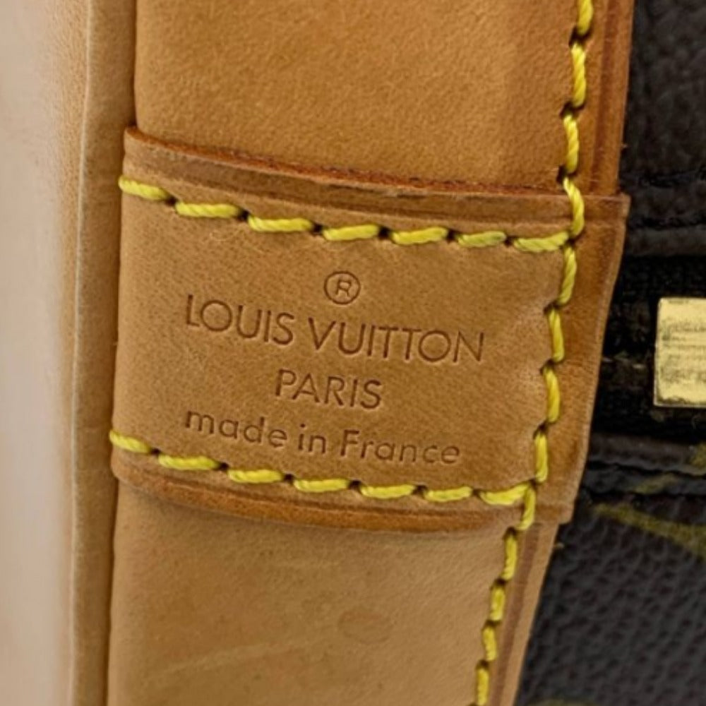 ルイ・ヴィトン ハンドバッグ M51130 アルマ モノグラム ブラウン PVC レザー レディース