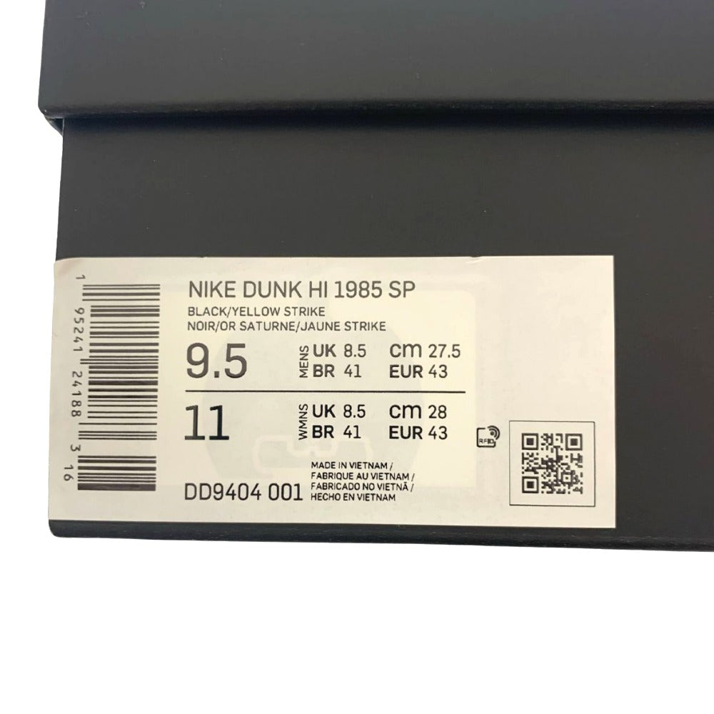 NIKE ナイキ スニーカー DUNK HIGH 1985 SP DD9404-001 BLACK/YELLOW STRIKE 27.5cm