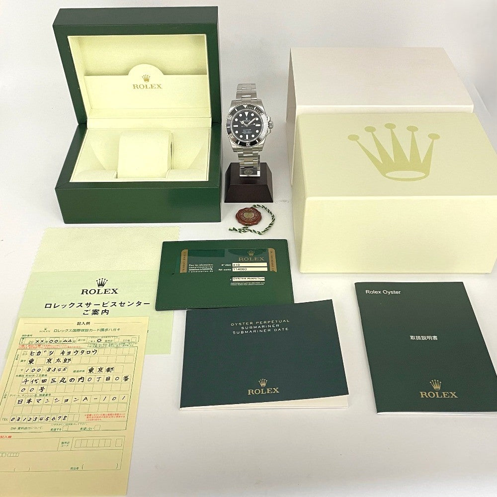 ロレックス 114060 G番 サブマリーナノンデイト 40mm ダイバーズ ステンレス セラミック 自動巻き メンズ SUBMARINER ROLEX 腕時計