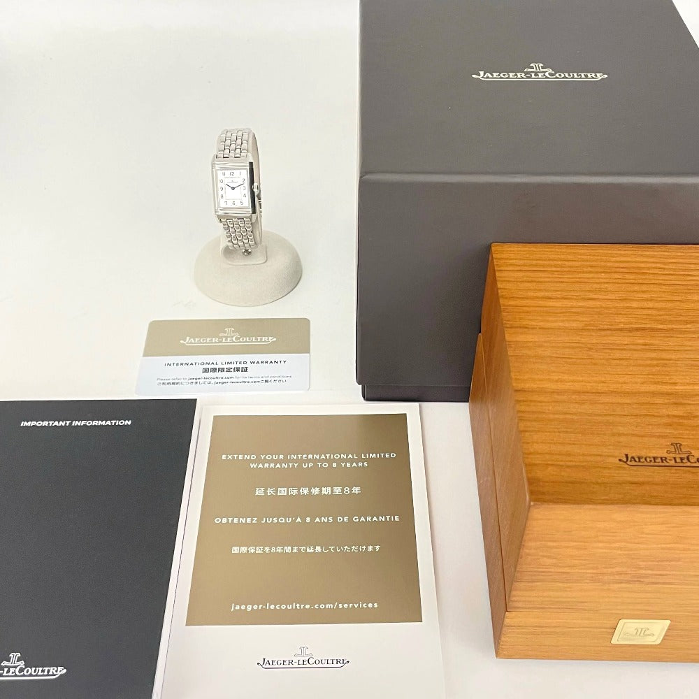 ジャガー・ルクルト レベルソ Q2668130 21mm クラシック スモール デュエット デュオ 手巻き ダイヤ レディース JAEGER LECOULTRE 腕時計