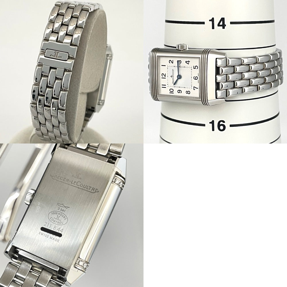 ジャガー・ルクルト レベルソ Q2668130 21mm クラシック スモール デュエット デュオ 手巻き ダイヤ レディース JAEGER LECOULTRE 腕時計