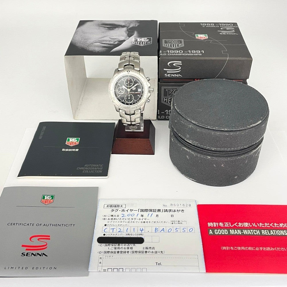 タグホイヤー アイルトン･セナ コラボ 限定1991本 CT2114 41mm リンク クロノグラフ 自動巻き メンズ LINK 未使用品 TAG HEUER 腕時計