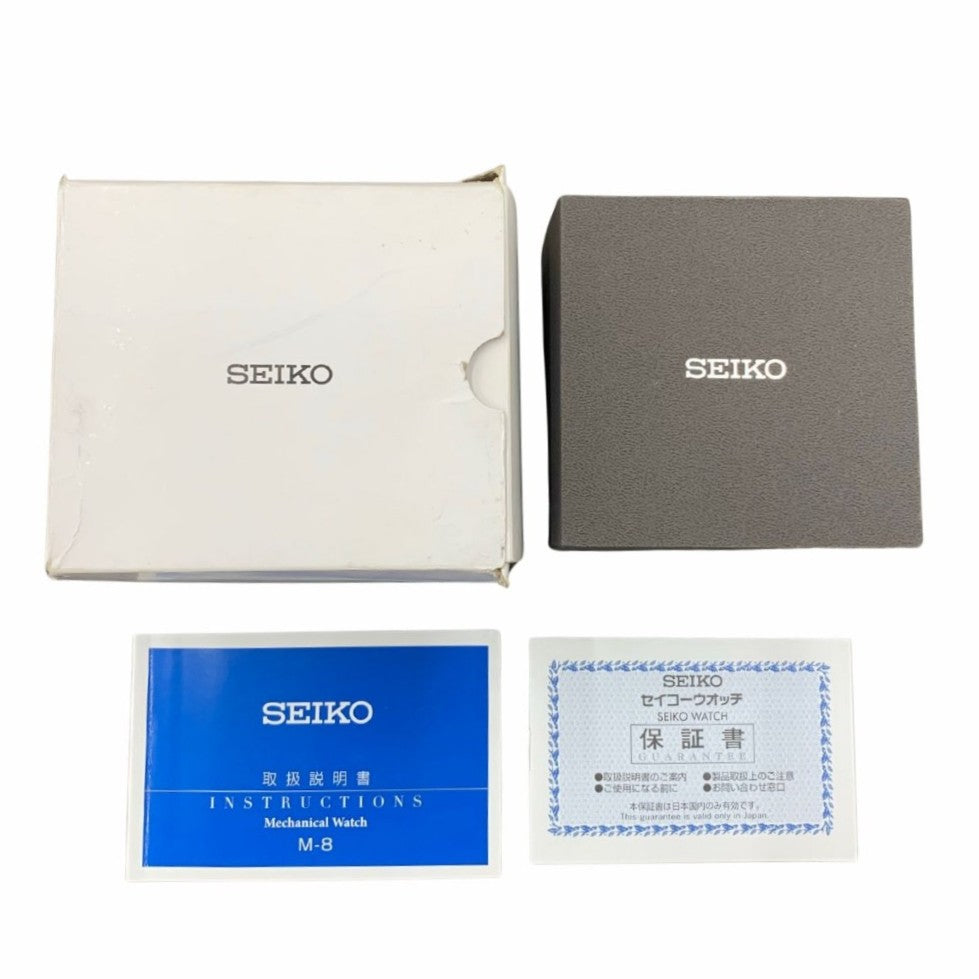 セイコー プレザージュ SARY161 40.5mm Cocktail Time Skydiving 自動巻き 4R35 ステンレス シースルーバック メンズ 腕時計