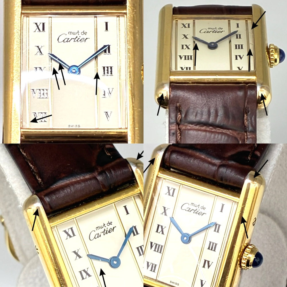カルティエ ヴィンテージ マスト タンク SM 1613 20.5mm ヴェルメイユ