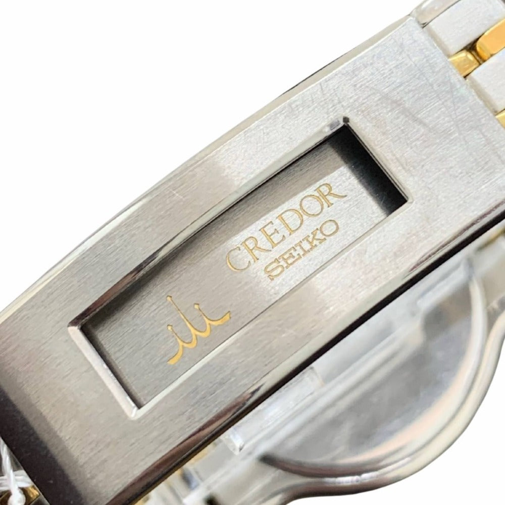 クレドール 腕時計 K18ベゼル×ステンレス クォーツ 33mm 9571-6020 稼働品 電池交換済 シルバー文字盤 コンビ ゴールド メンズ セイコー CREDOR