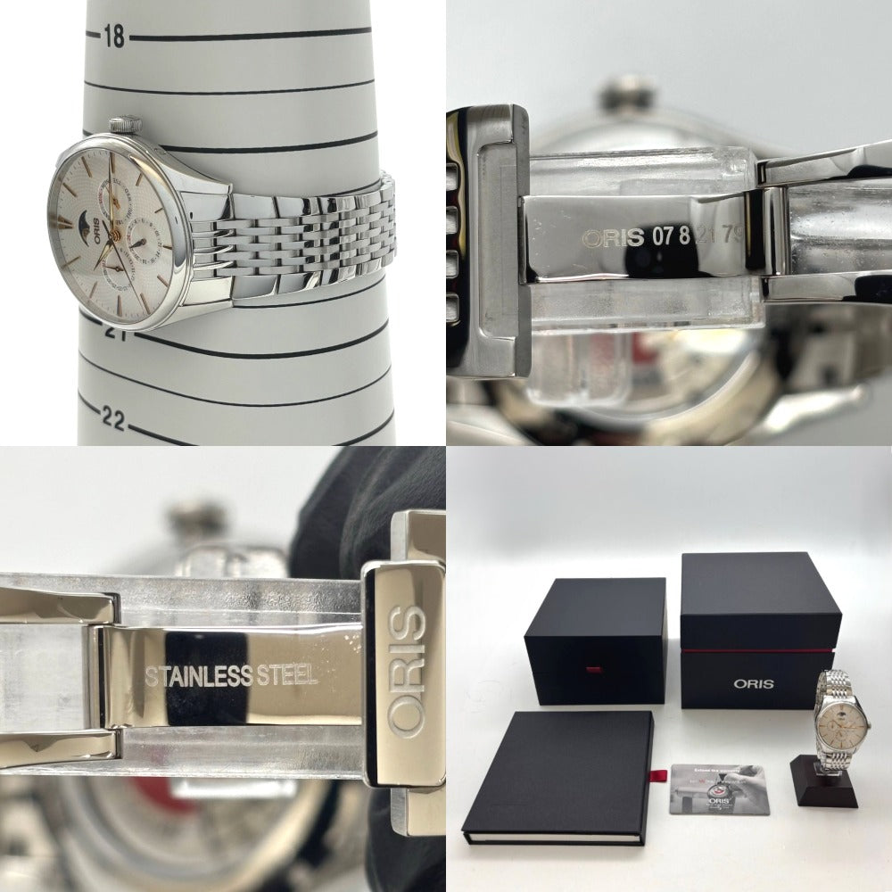 オリス アートリエ コンプリケーション 01 781 7729 4031-07 8 21 88 40mm 自動巻き ホワイト文字盤 ステンレス メンズ ORIS 腕時計