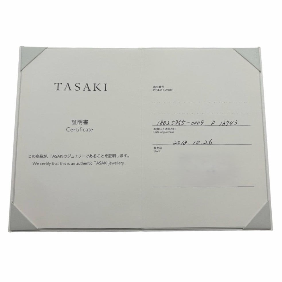 タサキ ネックレス “プチ” バランス ダイヤモンド ソロ ネックレス 長さ約45cm 750刻印有 あこや真珠 ピンクゴールド レディース TASAKI