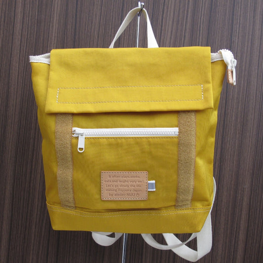 豊岡鞄 トヨオカカバン リュック by atelier NUU ナイロン イエロー レディース