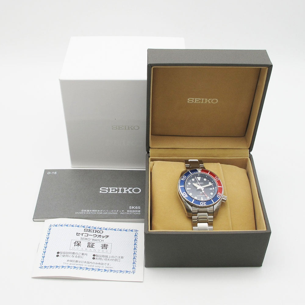 SEIKO セイコー 腕時計 プロスペックス SBPK005 ソーラー 未使用品