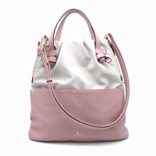 PELLE BORSA ペレボルサ チアーズノット 4WAYバッグ ハンドバッグ ショルダーバッグ クラッチ 5501 レザー 牛革 ピンク レディース