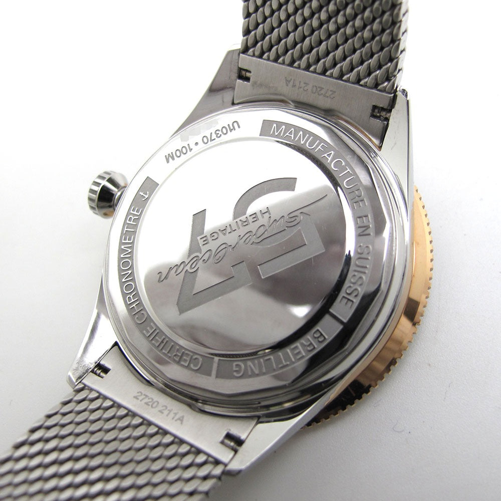 BREITLING ブライトリング 腕時計 スーパーオーシャン ヘリテージ´57 U10370121B1A1 自動巻き SUPEROCEAN 美品